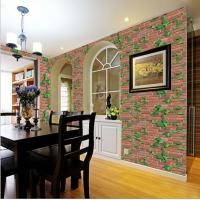 uploads/erp/collection/images/Home Garden/JingTing/XU0634094/img_b/XU0634094_img_b_4